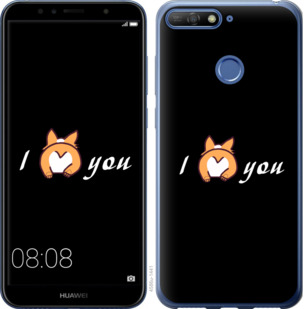 

Чохол Люблю для Huawei Honor 7A Pro 805541