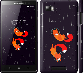 

Чохол Лисички в космосі на Lenovo Vibe Z K910 870186