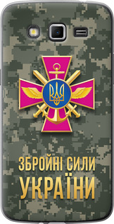 Чехол ЗСУ для Samsung Galaxy Grand 2 G7102
