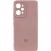 Чохол Silicone Cover Lakshmi Full Camera (AAA) with Logo на Xiaomi Redmi 12 (Рожевий / Pink Sand)