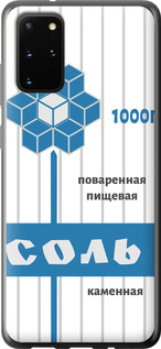 

Чохол Сіль на Samsung Galaxy S20 Plus 898739