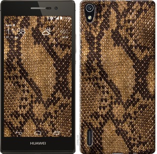 

Чехол Змеиная кожа для Huawei Ascend P7 342023