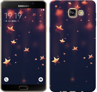 

Чохол Падаючі зірки на Samsung Galaxy A9 Pro 645887