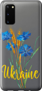 Чохол Ukraine v2 на Samsung Galaxy S20