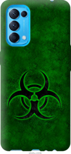 

Чехол biohazard 30 для Oppo Find X3 Lite 1206059