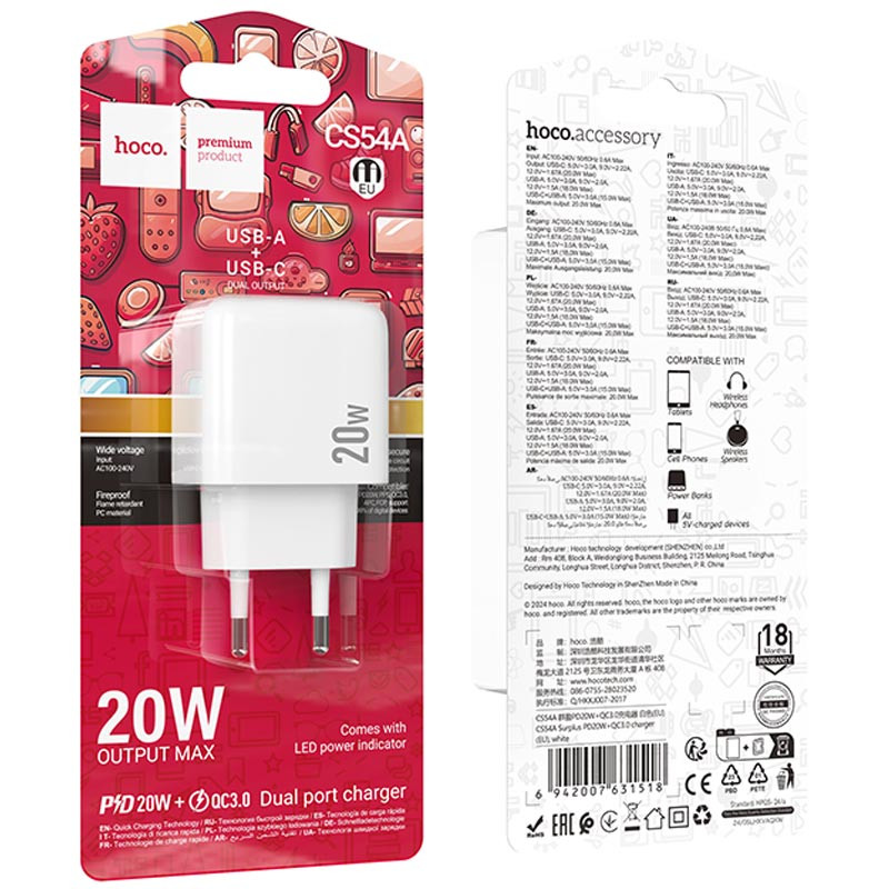 Заказать СЗУ Hoco CS54A Surplus PD20W+QC3.0 (1USB-A/1C) (White) на vchehle.ua