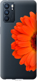 

Чехол Гербера 1 для Oppo Reno6 5G 1589565