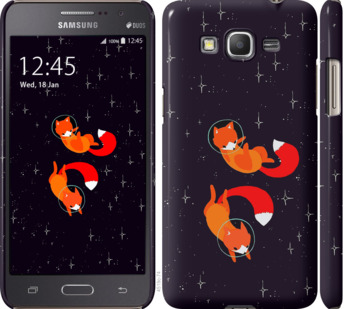 

Чехол Лисички в космосе для Samsung Galaxy Grand Prime G530H 870051