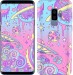 Чехол Розовая галактика для Samsung Galaxy S9 Plus
