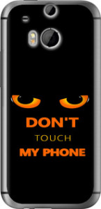 Чехол Don't touch the phone для HTC One M8