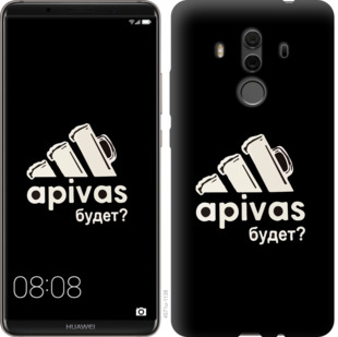 

Чехол А пивас для Huawei Mate 10 Pro 813959