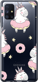 

Чохол Единорiжки на Samsung Galaxy M51 M515F 1624738