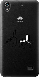

Чехол Предложение для Huawei G620S 1622096