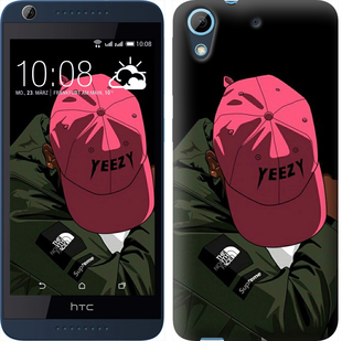 

Чохол logo de yeezy на HTC Desire 626G 630186