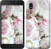 Чехол Пионы v2 для Samsung Galaxy A2 Core A260F