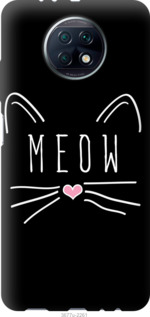 

Чехол Kitty для Xiaomi Redmi Note 9T 1211161