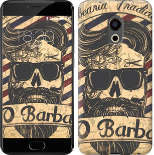 

Чохол Barber Shop на Meizu Pro 6 439016