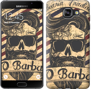

Чохол Barber Shop на Samsung Galaxy A5 (2016) A510F 438807