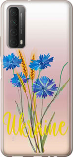 Чехол Ukraine v2 для Huawei P Smart 2021