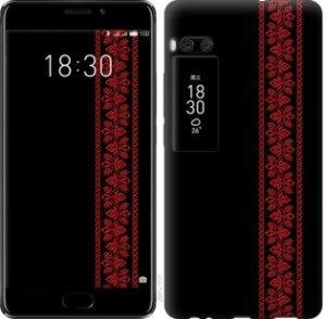 Чехол Вышиванка 53 для Meizu Pro 7 Plus