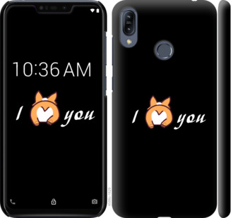 

Чохол Люблю на Asus Zenfone Max M2 ZB633KL 805670