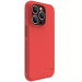 Фото Чехол Nillkin Matte Pro для Apple iPhone 14 Pro Max (6.7") (Красный / Red) в магазине vchehle.ua