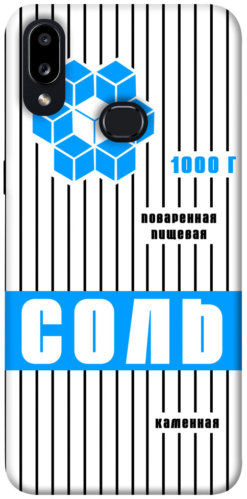

Чехол Соль 2 для Galaxy A10s (2019) 1071570