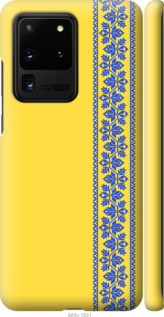 

Чехол Вышиванка 4 для Samsung Galaxy S20 Ultra 1367527