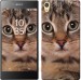 Чехол Полосатый котик для Sony Xperia Z5 E6633