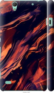 

Чохол Черно-оранжевая абстракция для Sony Xperia C4 E5333 1404563
