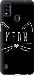 

Чохол Kitty на ZTE Blade A51 1219734