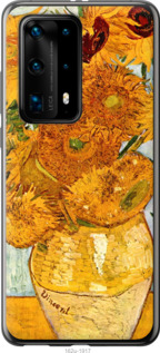 

Чохол Вінсент Ван Гог. Соняшники на Huawei P40 Pro Plus 1497990
