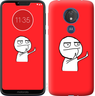 

Чохол Мем на Motorola Moto G7 Power 811905