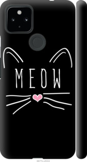 

Чохол Kitty на Google Pixel 4A 5G 1427150