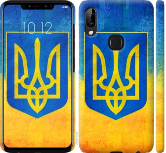 

Чохол Герб України на Lenovo S5 Pro 755730
