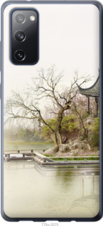 

Чехол Японский пейзаж для Samsung Galaxy S20 FE G780F 1580648