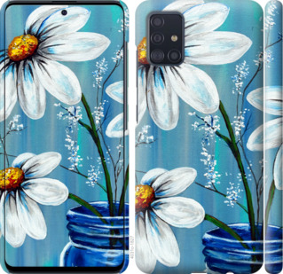 

Чехол Красивые арт-ромашки для Samsung Galaxy A51 2020 A515F 875869