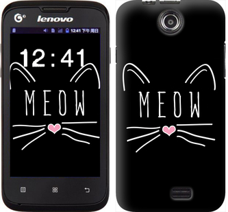 

Чохол Kitty на Lenovo A300 628393