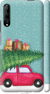 

Чохол Машина з подарунками для Huawei P Smart Pro 1009583