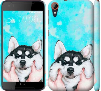 

Чохол Посміхнися на HTC Desire 830 719898