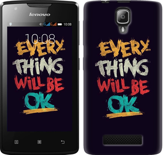 

Чехол Все будет хорошо для Lenovo A1000 300365