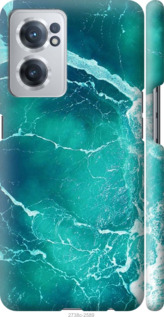 

Чохол Океан 2 на OnePlus Nord CE 2 1571248