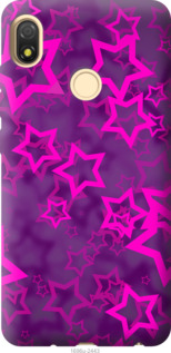 

Чохол Зірочки на Tecno Pop 3 BB2 1574860