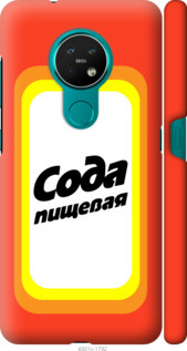

Чехол Сода для Nokia 6.2 1059334
