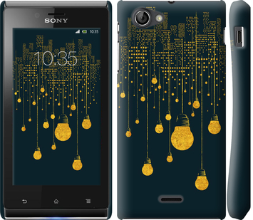 

Чохол Ілюстрація нічного міста на Sony Xperia J ST26i 592366