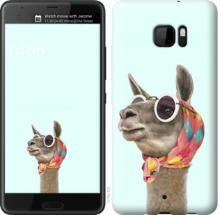 

Чохол Модна лама на HTC U Ultra 753058