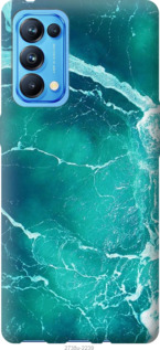 

Чохол Океан 2 на Oppo Reno5 Pro 1571209