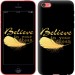 Чехол Верь в свою мечту для iPhone 5c