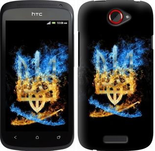 

Чехол Герб для HTC One S z560e 113301
