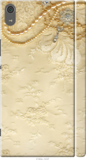 

Чехол Кружевной орнамент для Sony Xperia XA1 Ultra G3212 635191